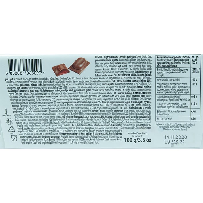 ČOKOLADA SAMO TI BRUSNICA 100G ZVEČEVO