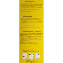 CORN FLAKES 500 G DUPIN