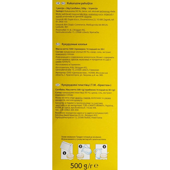 CORN FLAKES 500 G DUPIN