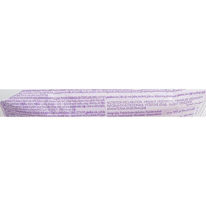 KROASAN BAULI CACAO 50g SALVIA