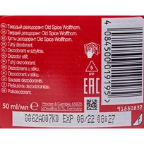 DEZODORANS OLD SPICE 50ML WOLFTHORN STICK