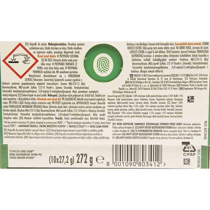 DETERĐENT ARIEL GEL KAPSULE EXTRA CLEAN 10kom ORBICO