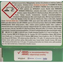 DETERĐENT ARIEL GEL KAPSULE EXTRA CLEAN 10kom ORBICO