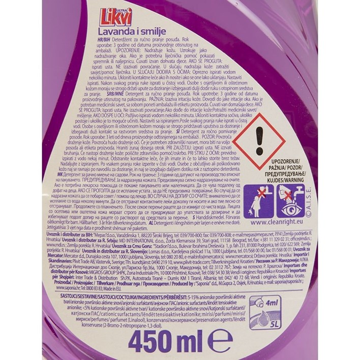 DETERĐENT LIKVI LAVANDA SMILJE 450ml SAPONIA