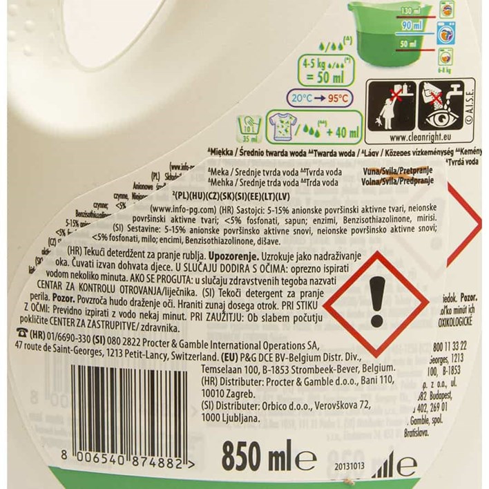 DETERĐENT TEKUĆI ARIEL SENSITIVE 17 PRANJA 850ml ORBICO
