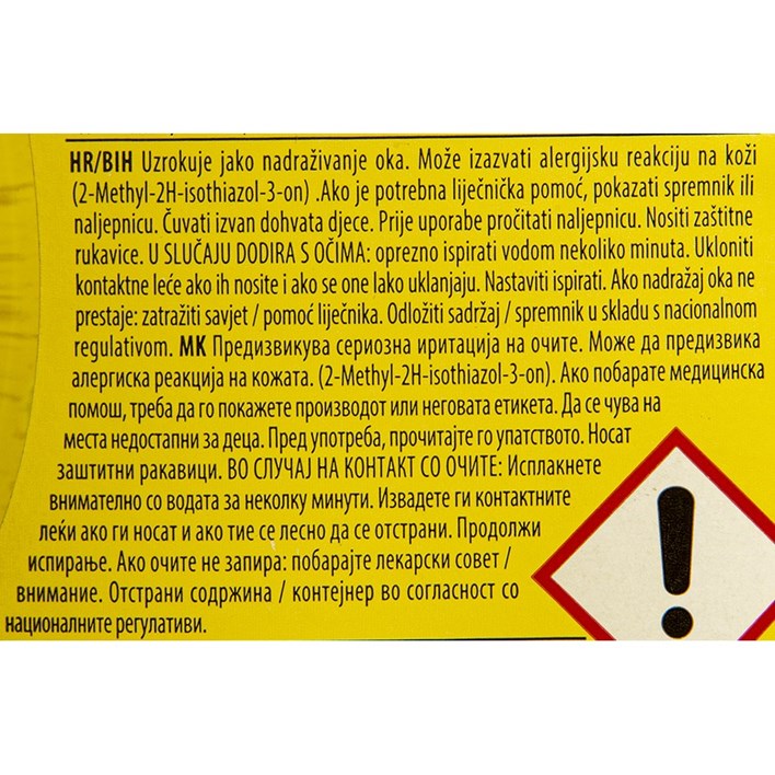 DETERĐENT ZA SUĐE ČARLI KAMILICA 450ml AWT