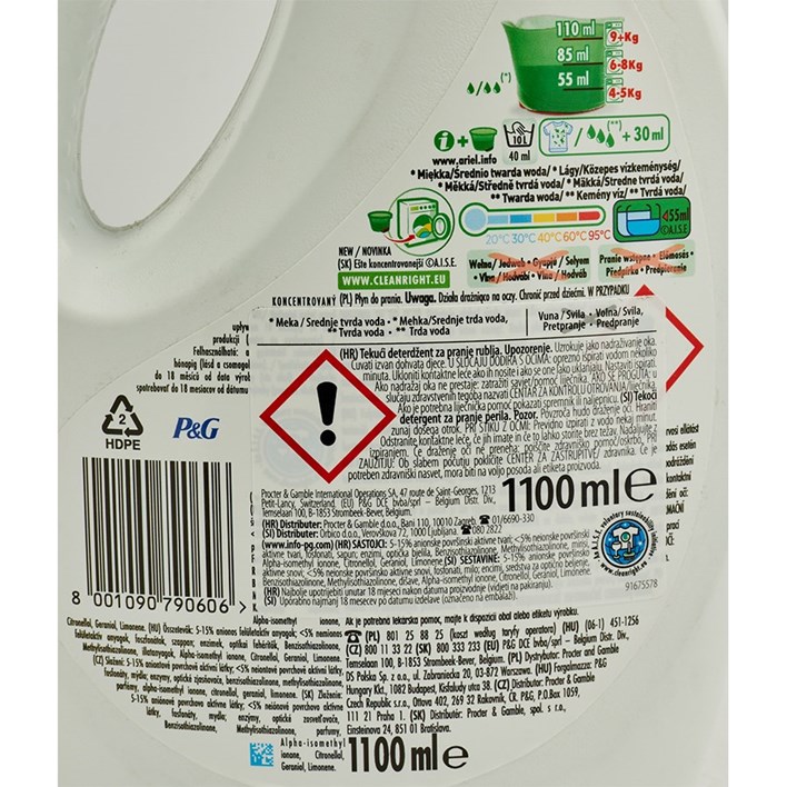 DETERĐENT TEKUĆI ARIEL MOUNTAIN SPRING 1,1l ORBICO