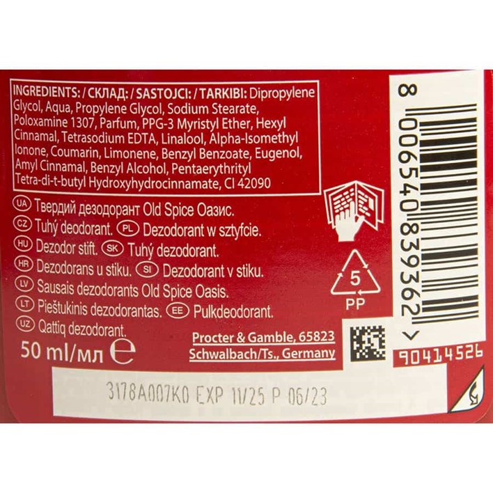 DEZODORANS OLD SPICE OASIS STICK 50ml ORBICO