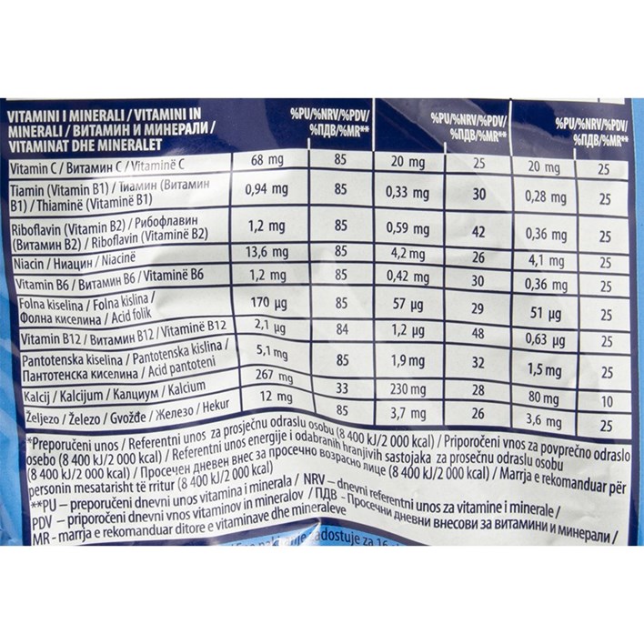 PAHULJICE LINO CRUNCH 500G PODRAVKA