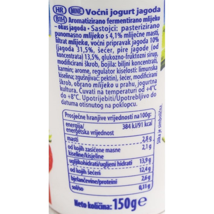 JOGURT VOĆNI MIX 150g DUKAT