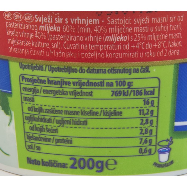 SIR SVJEŽI SA VRHNJEM PRESIDENT 200G DUKAT