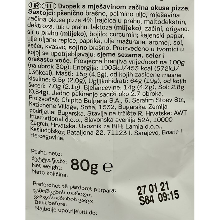 DVOPEK BAKE ROLS PIZA 80g