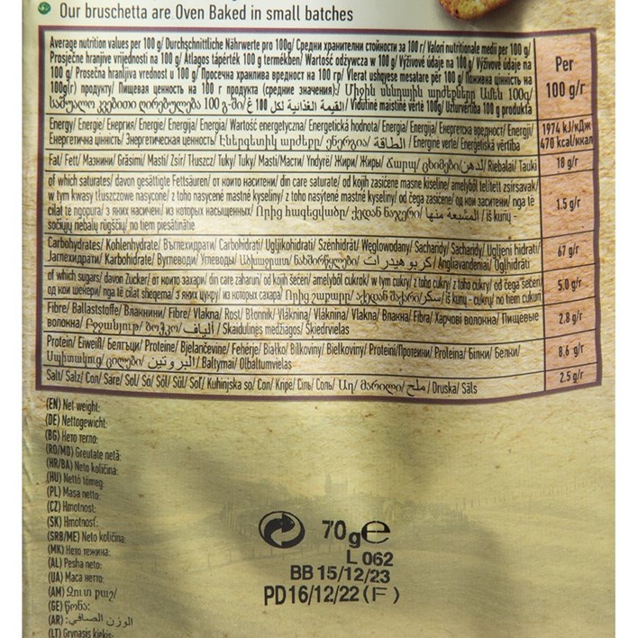 DVOPEK BRUSCHET SALAMI PEPERONI 70g ALCA