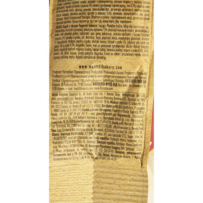 DVOPEK BRUSCHET SALAMI PEPERONI 70g ALCA