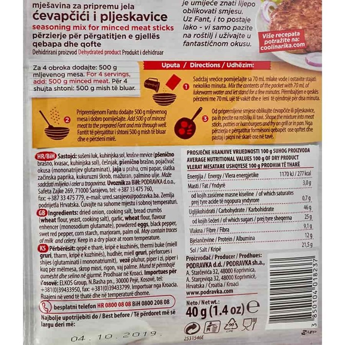 FANT ZA ČEVAPĆIĆE  PLJESKAVICU I HAMBURGER 40g PODRAVKA