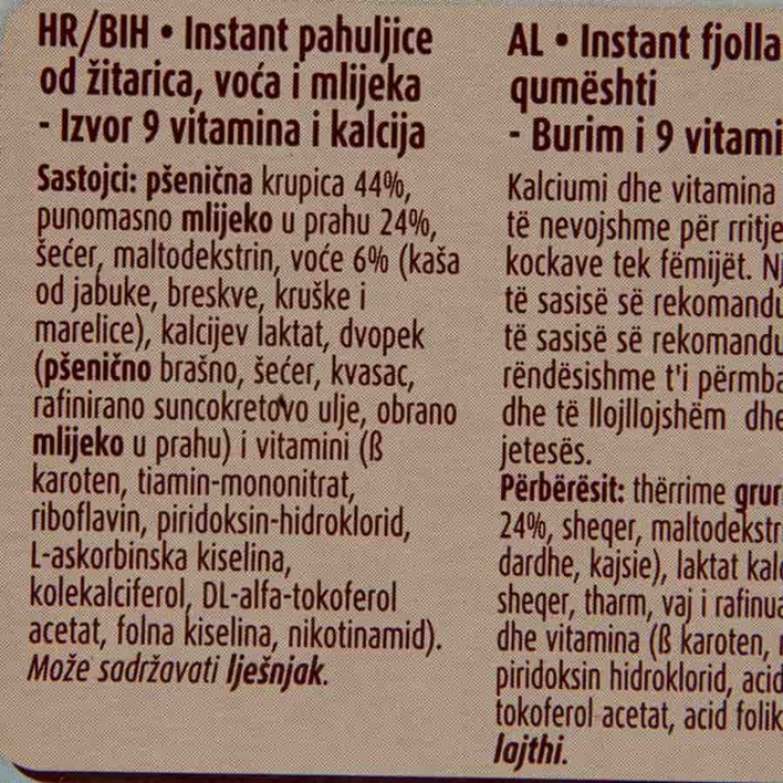 FRUTOLINO 200g PODRAVKA