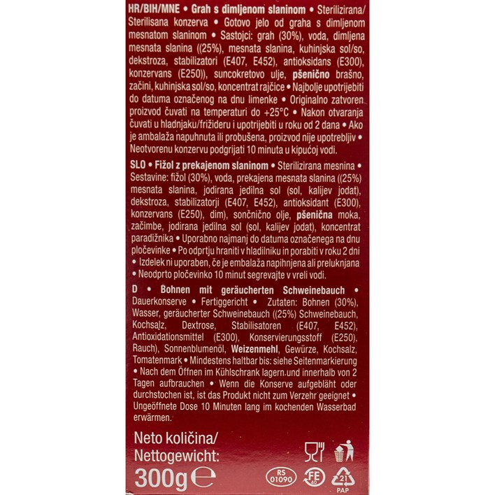 GRAH S DIMLJENOM SLANINOM 300g GAVRILOVIĆ
