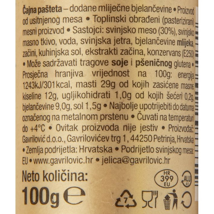 PAŠTETA ČAJNA U OVITKU 100G GAVRILOVIĆ