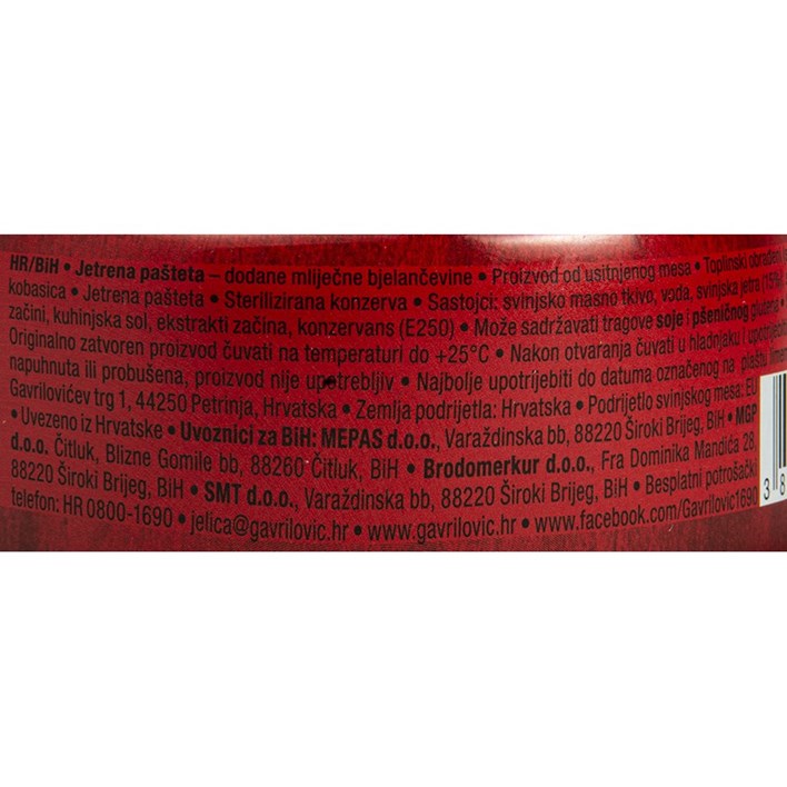 PAŠTETA JETRENA 100 G GAVRILOVIĆ