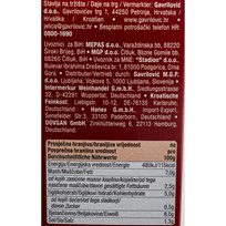 SVINJSKI PAPRIKAŠ 300g GAVRILOVIĆ
