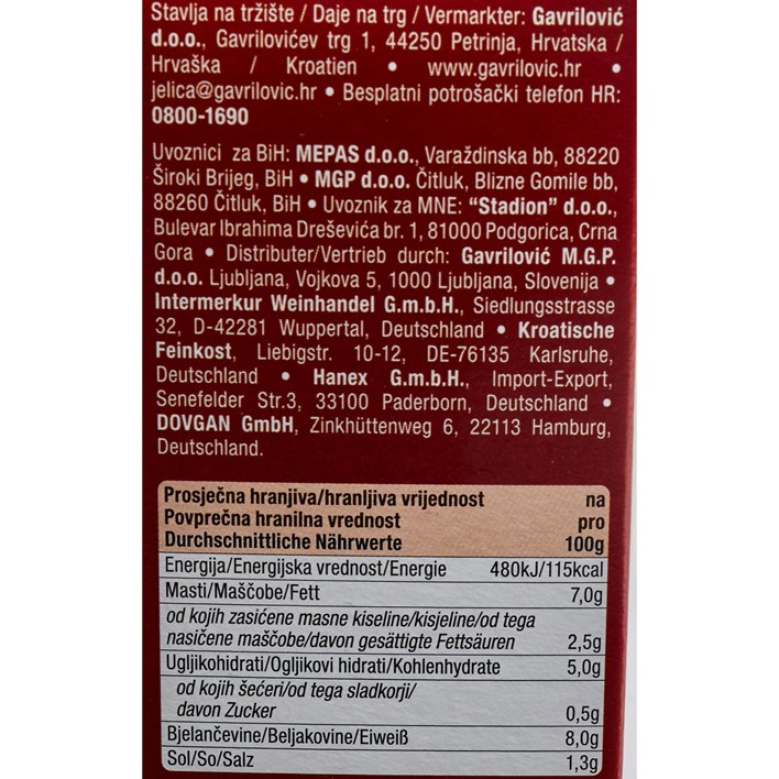 SVINJSKI PAPRIKAŠ 300g GAVRILOVIĆ