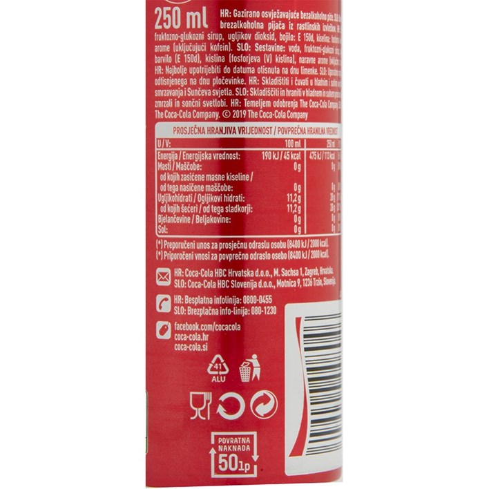GAZIRANI SOK COCA COLA 0,25l LIMENKA COCA COLA