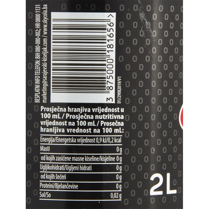 SOK GAZIRANI SKY COLA ZERO 2l JAMNICA