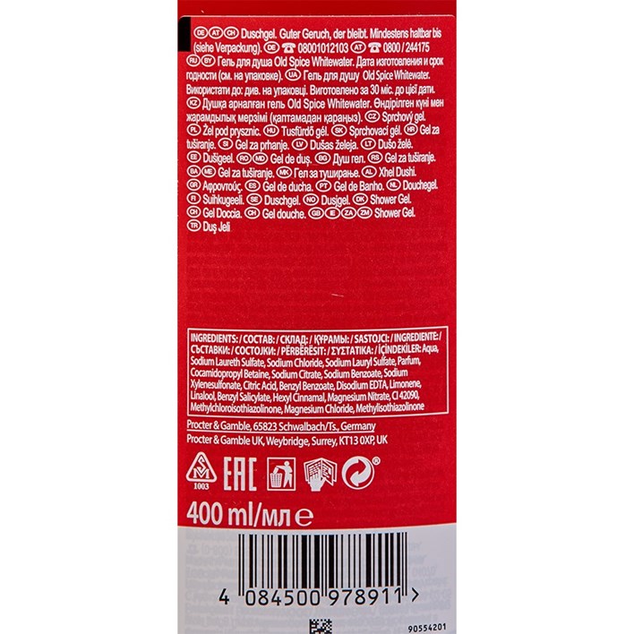 GEL ZA TUŠIRANJE OLD SPICE WHITEWATER 400ml ORBICO