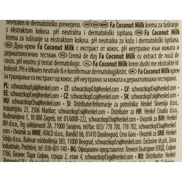 GEL ZA TUŠIRANJE FA COCONUT MILK 250ml