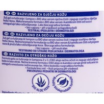 GEL ZA TUŠIRANJE NIVEA KIDS 2U1 ZA DJEVOJČICE 250ml ALCA