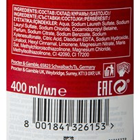 GEL ZA TUŠIRANJE OLD SPICE DEEP SEA 400ml ORBICO