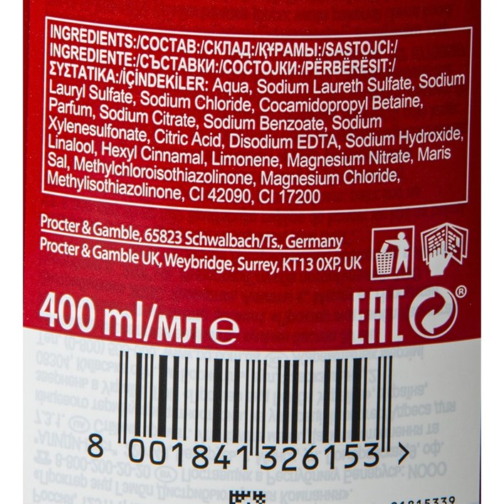 GEL ZA TUŠIRANJE OLD SPICE DEEP SEA 400ml ORBICO