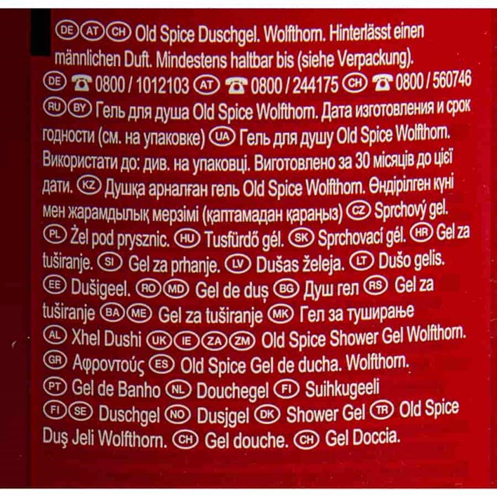 GEL ZA TUŠIRANJE OLD SPICE WOLFTHORN 400ml