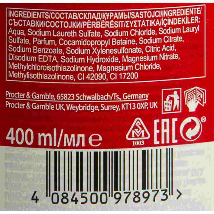 GEL ZA TUŠIRANJE OLD SPICE WOLFTHORN 400ml
