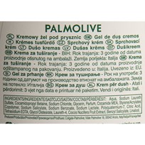 GEL ZA TUŠIRANJE PALMOLIVE COCO 250ml AWT