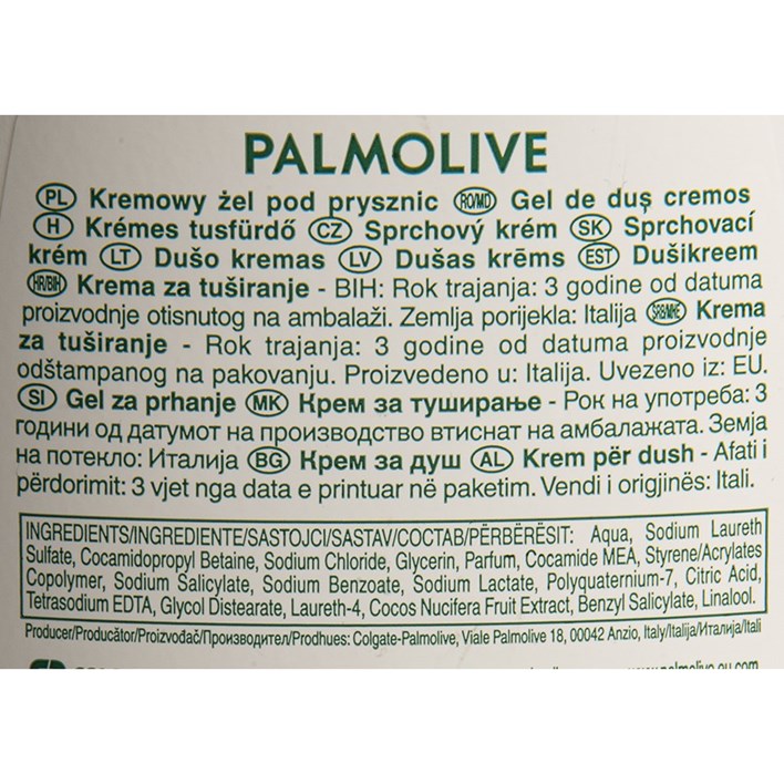 GEL ZA TUŠIRANJE PALMOLIVE COCO 250ml AWT