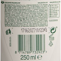 GEL ZA TUŠIRANJE PALMOLIVE COCO 250ml AWT