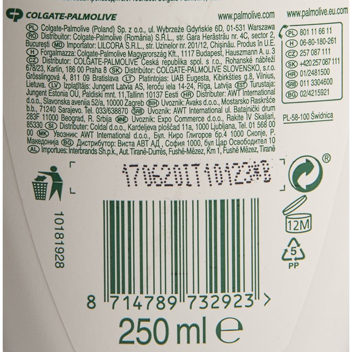 GEL ZA TUŠIRANJE PALMOLIVE COCO 250ml AWT