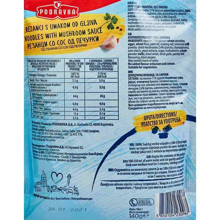 GOTOVO JELO TALIANETA REZANCI 140g UMAK OD GLJIVA PODRAVKA