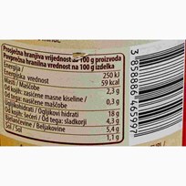 GOTOVO JELO ZAPEČENI GRAH 400g LIMENKA PODRAVKA