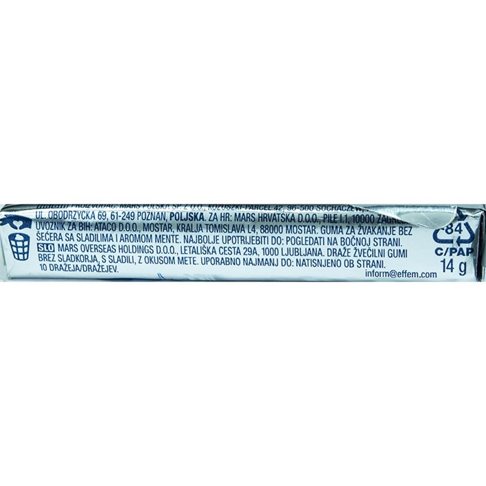 ŽVAKAČA GUMA ORBIT WHITE 14g ATLANTIC