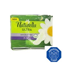 HIGIJENSKI ULOšCI NATURELLA ULTRA NIGHT 7kom ORBICO