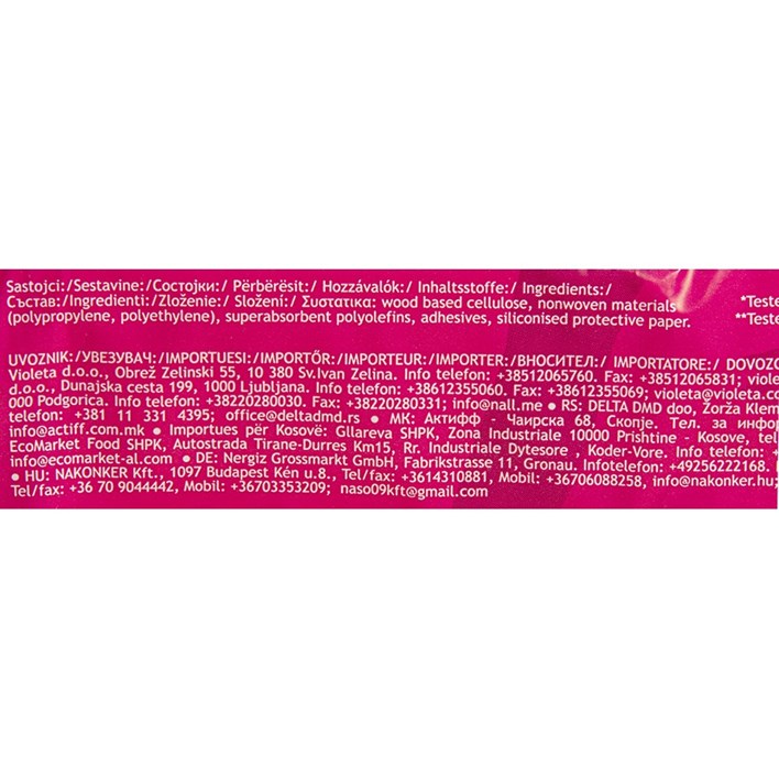 HIGIJENSKI ULOŠCI VIOLETA AIR FIT NORMAL 20kom VIOLETA