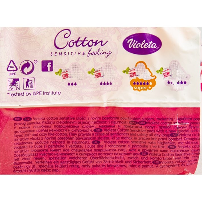 HIGIJENSKI ULOŠCI VIOLETA SUPER 10kom