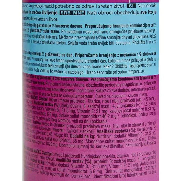HRANA ZA MAČKE WHISKAS TUNA 400g ATLANTIC
