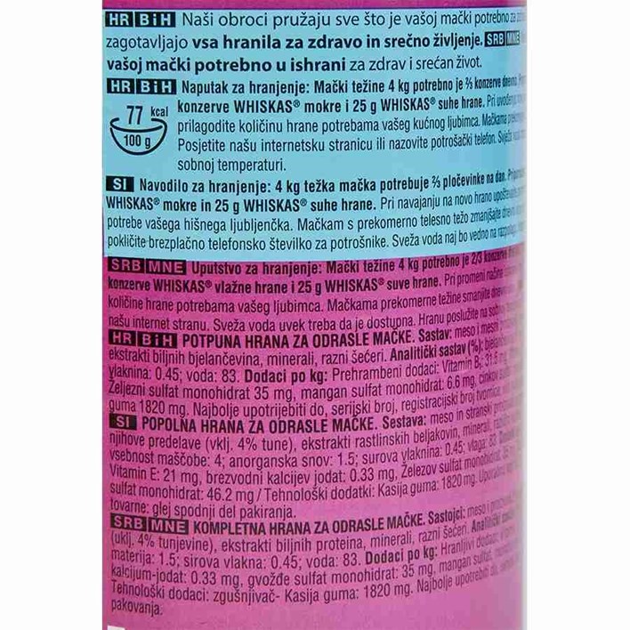 HRANA ZA MAČKE WHISKAS TUNA 400g ATLANTIC