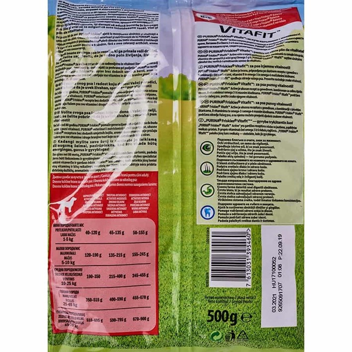 HRANA ZA PSE FRISKIES ACTIV 500g ALCA