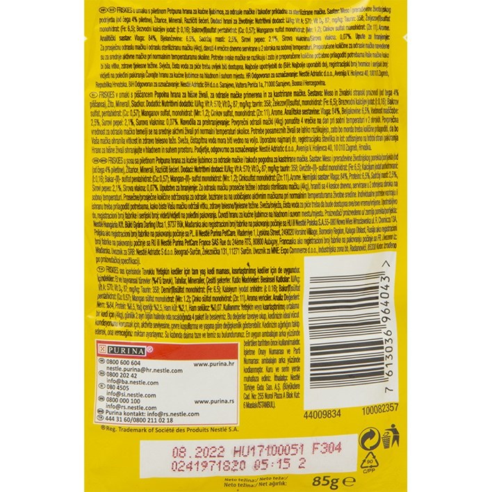 HRANA FRISKIES PILETINA 85g ALCA