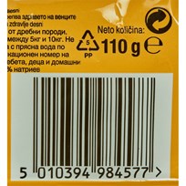 HRANA ZA PSE PEDIGRE DENTASTICK 110g ATLANTIC