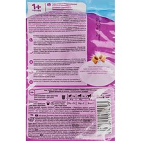 HRANA ZA MAČKE WHISKAS TUNA POVRĆE 300g AWT